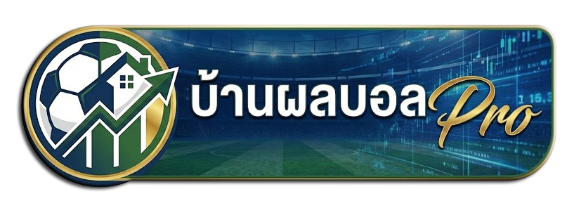 ผลบอลสด วิเคราะห์บอล ดูบอลออนไลน์ | 248-4k